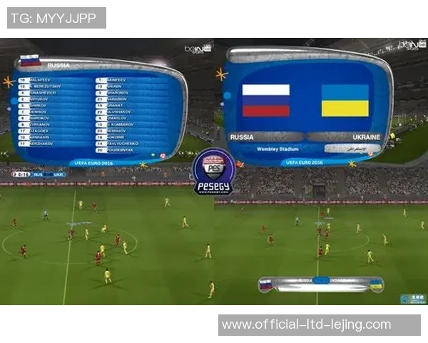 2021年欧洲杯主办国家的历史意义与足球文化的深度探讨